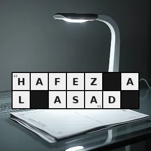 Rozwiązanie krzyżówki: premier syrii w latach 1970 1971 ur1930 roku - hafez al asad | hasła, synonimy i podpowiedzi Hasło krzyżówkowe premier syrii w latach 1970 1971 ur1930 roku - hafez al asad – rozwiązanie, synonimy, podpowiedzi i definicje krzyżówkowe